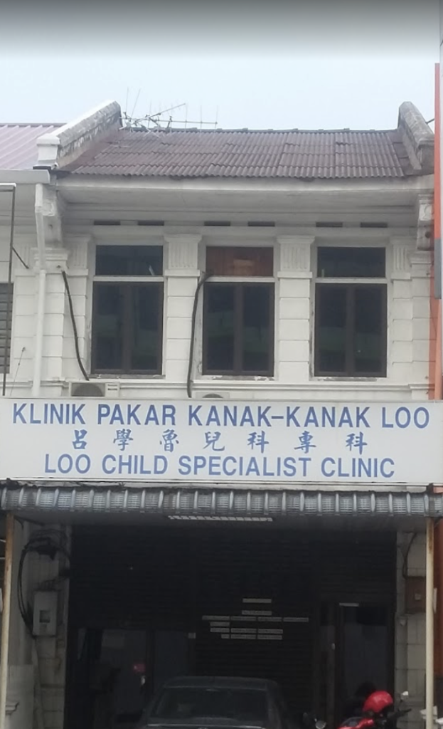 Klinik Pakar Kanak-Kanak Loo